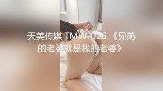 spa按摩【骚宝】女生欲求不满 按摩抠穴水汪汪 狂干客户逼【100v】 (52)