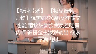 [2DF2]下午连续搞了两个士多店老板娘，给昨天搞过的老板娘舔逼问他香不香 [BT种子]