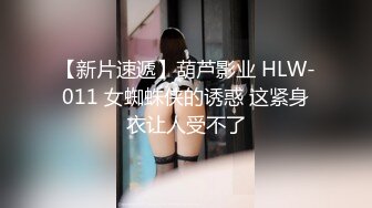 ✿网红女神✿ 极品白虎名器01年在校大学生▌米娜学姐 ▌