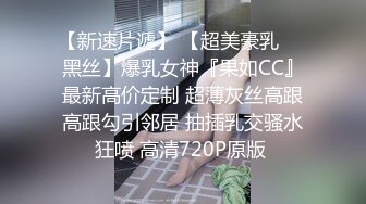 童颜巨乳骚母狗全程露脸陪狼友发骚，让小哥滴蜡道奶子和逼逼上好刺激