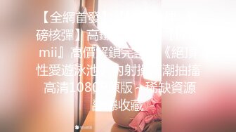 10月盗站新流户外长焦偸拍 清纯制服学生妹放学后路边嘘嘘想不到这个小浪蹄子尿完居然脱光下体疯狂自慰表情好享受