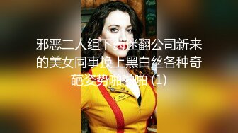 后入骚货人妻（手势认证）喜欢被口 你懂的