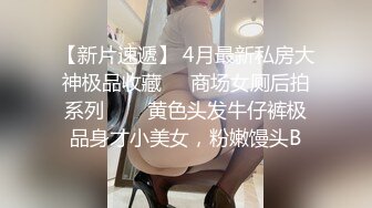 《淫荡夫妻㊙️重磅泄密》万人求购Onlyfans网红淫妻调_教 (11)