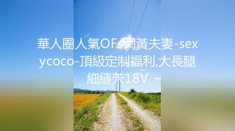 乐橙精品年轻时尚情侣用情趣用品互相折磨刺激对方