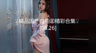   精品推荐国产TS系列绝美妖妖董宣彤COS美艳蜘蛛侠骑乘啪啪大奶直晃被操射