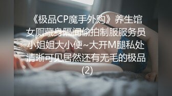  花臂纹身网红脸小骚货认真舔屌很享受，扶着JB骑坐抽插，从下往上视角进进出出，无套内射高潮脸浪叫呻吟