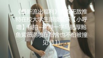 【乘务员妹妹】高价密码房一场，G奶00后，纯天然美胸，一根大黑牛把自己玩得抽搐喷浆 (5)