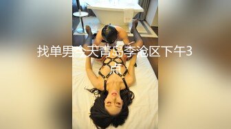 二王一后熟女人q，老公沒參戰（六段短片老公拍攝）16(4)