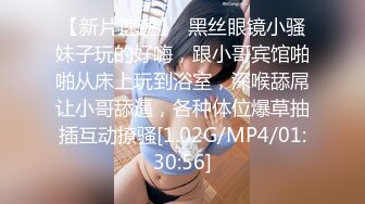 ED爸爸说大学没毕业前不准交男朋友，她跟ED许愿想尝试一次四个男朋友的感觉