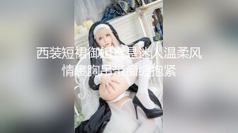 家庭摄像头监控，夫妻待俩儿子睡觉，悄悄调情挑逗妻子吸奶，刺激的在娃娃身边打炮 声音太大害儿子翻了个身，少妇笑得开心，刺激哦！