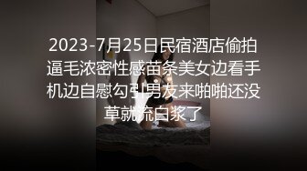  AI高清2K修复情感主博李寻欢小陈头回归首秀双马尾极品妹子