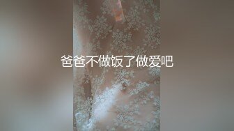 性感优雅御姐气质尤物女神《米菲兔》气质人妻成熟端庄为人师婊浪荡妩媚