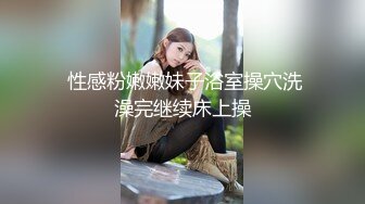 欧美帅哥和炮友们在床上玩3p交换着姿势艹爽嗨了(2) 