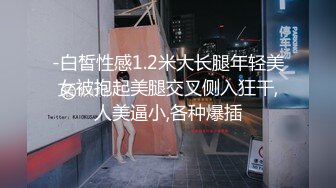 女上后入在广州的少妇