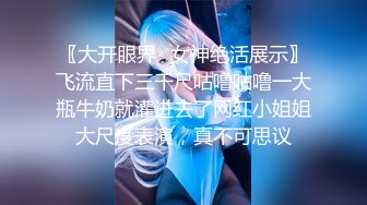 【本站推荐】客房服务误闯直接变成3P两男一女全程各种狂操性交！被干到疯狂求饶要坏掉了⋯⋯