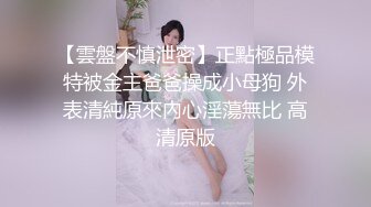 熟女对白