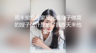  性感体操服 纯欲女友穿上白丝和体操服操她 白白嫩嫩香香的身体