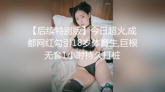 捷克更衣室美女试穿内衣偷拍系列 (49)