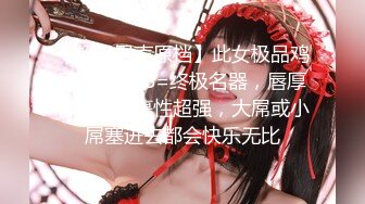 咬一口兔娘ovo 九月订阅『碧蓝档案·妃咲』