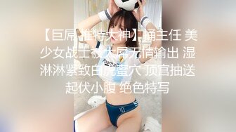 【新片速遞 】我推荐这个勾引学生的❤️就是一个女的勾引初二打篮球的学生，超级好看 。