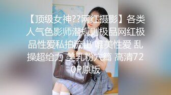 色情KTV直擊全裸打砲.唱歌樣樣來有夠淫亂