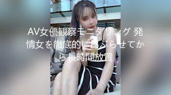 【家庭TP】网络破解摄像头偷窥精选家庭夫妻情侣啪啪5+1对实况 (20)