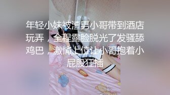 骚少妇的口技真的很好