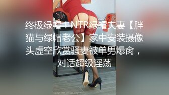 STP25791 深夜约炮高端外围女服务态度好无套内射时间没到继续草 VIP2209