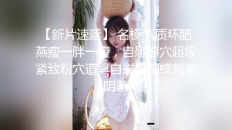 【唯美推薦】淫亂反差女神『麗雅』極品媚黑專場 黑屌扛腿猛烈抽插騷貨女神 第③彈 高清720P原版無水印 (10)