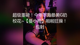 监控破解年轻小伙带着漂亮女友酒店开房还没有5分钟就完事❤️真是白瞎了这么漂亮的女友