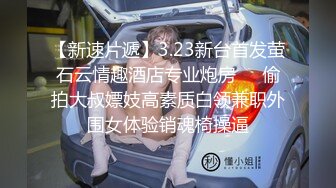 [2DF2] 疫情蔓延情人节的特别礼物_evMerge[BT种子]