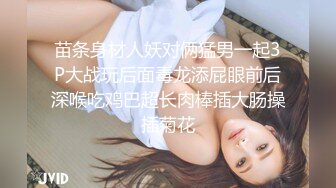 微博姬野真昼被渣男投稿 18岁的白虎巨乳妹妹 被干得哀嚎连连！