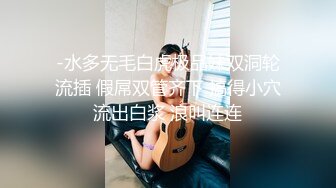 颜值极高的极品大奶少妇居家自拍各种揉奶摸逼 身材一流非常诱惑