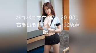 淫妻少妇被老公找黑人尼哥无套后入内射 调教女仆装老婆 后入怼操一步到胃