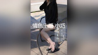 大型商场跟随TP露脸高颜值美女系列