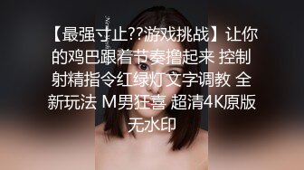 Hotel偷拍系列 黑色沙发精华收藏版25V小合集，已合并