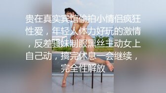 西班牙小姐姐可约 后入操逼