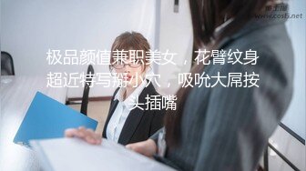 【新片速遞】西安女友，露脸卖淫相，带刺的避孕套，插得她好舒服嘞，脸上的表情好享受，第四部！