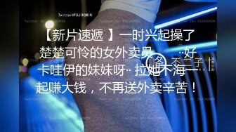 《绿帽淫妻✿新瓜速吃》绿帽老公拍淫妻被大鸡巴操的大声呻吟，小狗被高体壮的大哥随随便便抱起来插入真的是很刺激