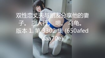   高颜值小情侣啪啪 有身材有身高 对着镜子大力输出 这样抱着操真是爽