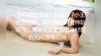 爆乳御姐超人气爆乳女神 ▌乐乐▌经典痴汉电车《尾行》侵犯女神尾随强势后入肏弄尤物