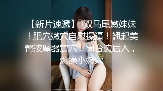 最新流出NTR骚妻性感极品崇黑讨黑BBC女神【爱已婚少妇】私拍②，被黑驴屌花式爆肏3P生猛，国屌已经满足不了了 (4)