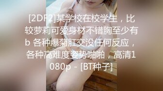 ✿淫欲反差美少女✿可爱jk妹妹被哥哥操，极品00后小仙女 高颜值完美身材 男人的梦中情人，清纯唯美视觉感超强