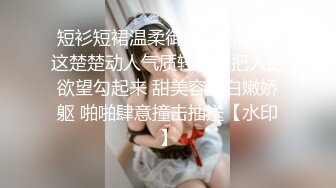 玩骚老婆B2高清