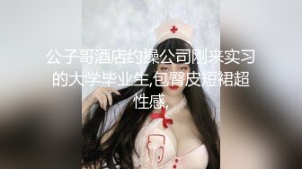 无水印1/22 全身包裹着黑丝撕开逼逼和奶子部位看着真骚露脸大秀直播VIP1196