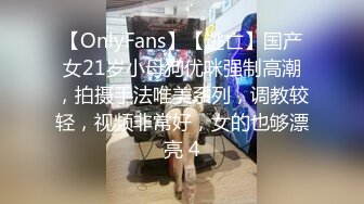 8天气太冷了，钻妈妈房间取暖，在妈妈背后打飞机！被发现后