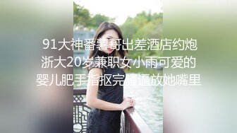 这阵势真彪悍抓个小骚逼轮操