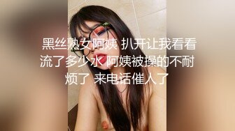 开车等女友就让她闺蜜给我先口一发