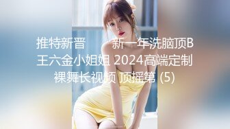 ❤️【老王1探花】2024.02.29 偷拍 真实攻略女技师 3天多女磨蹭