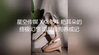 漂亮美眉吃鸡啪啪 身材不错大奶子无毛粉鲍鱼被无套输出